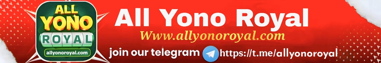 App Banner